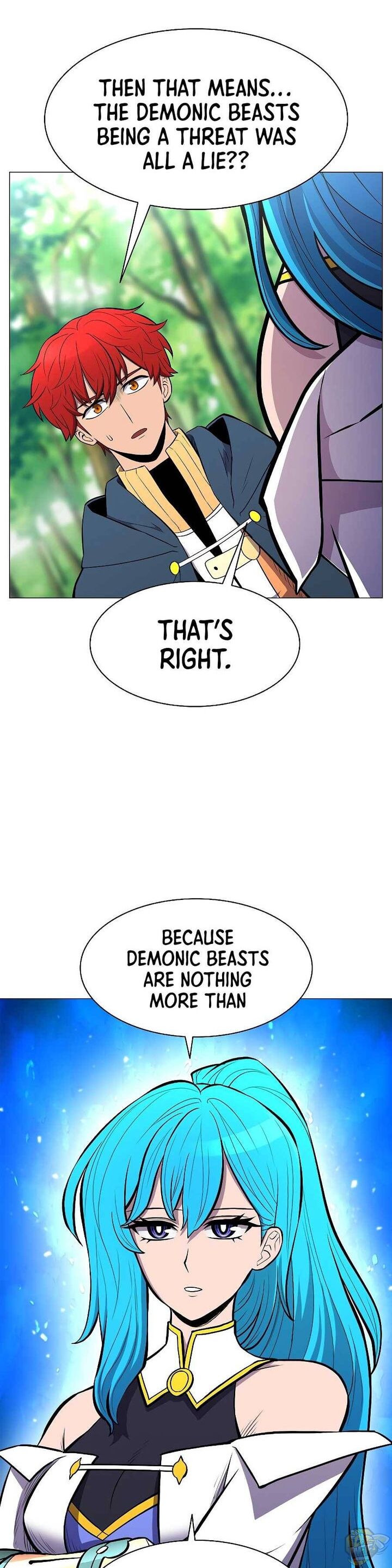 Updater – Manga Chapter 34 - page 6