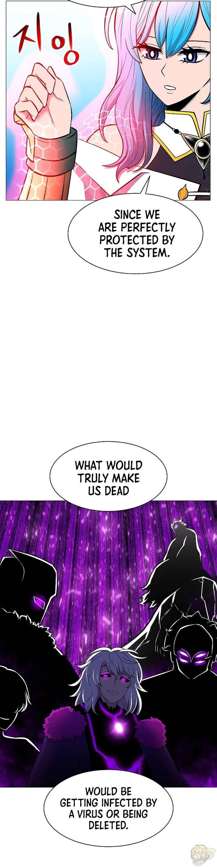 Updater – Manga Chapter 34 - page 8