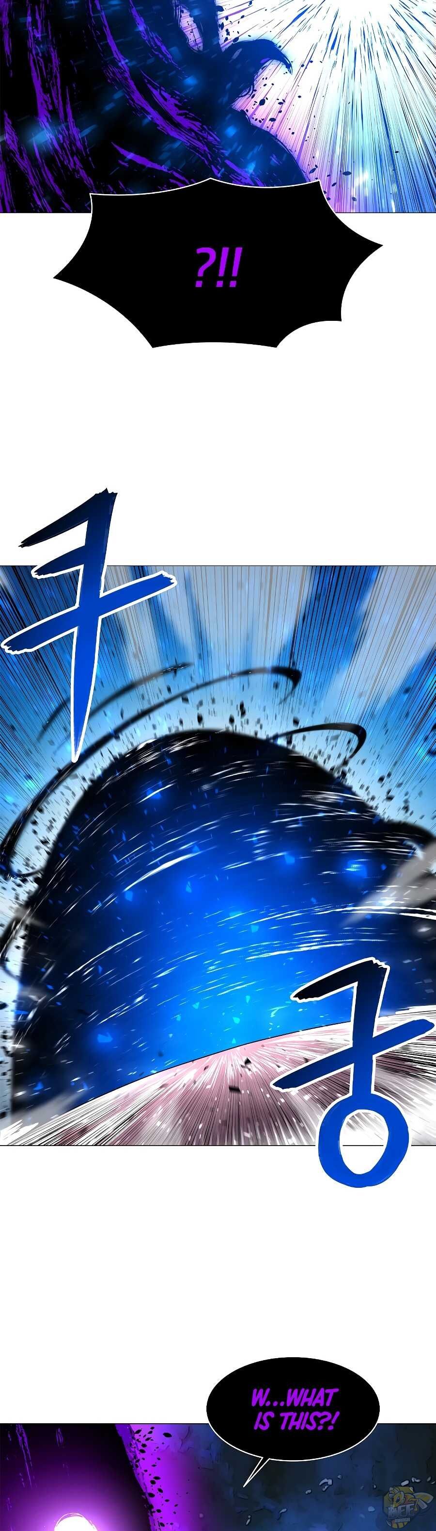 Updater – Manga Chapter 33 - page 10