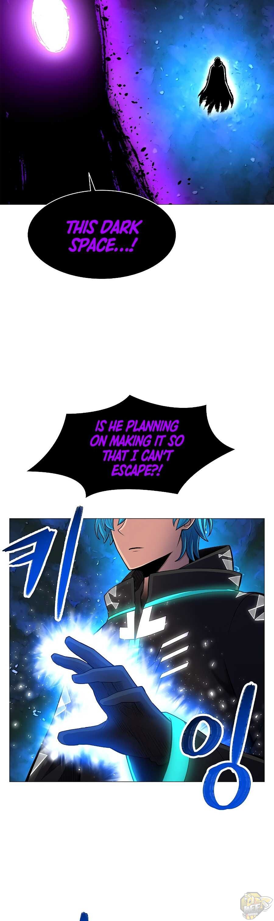 Updater – Manga Chapter 33 - page 11
