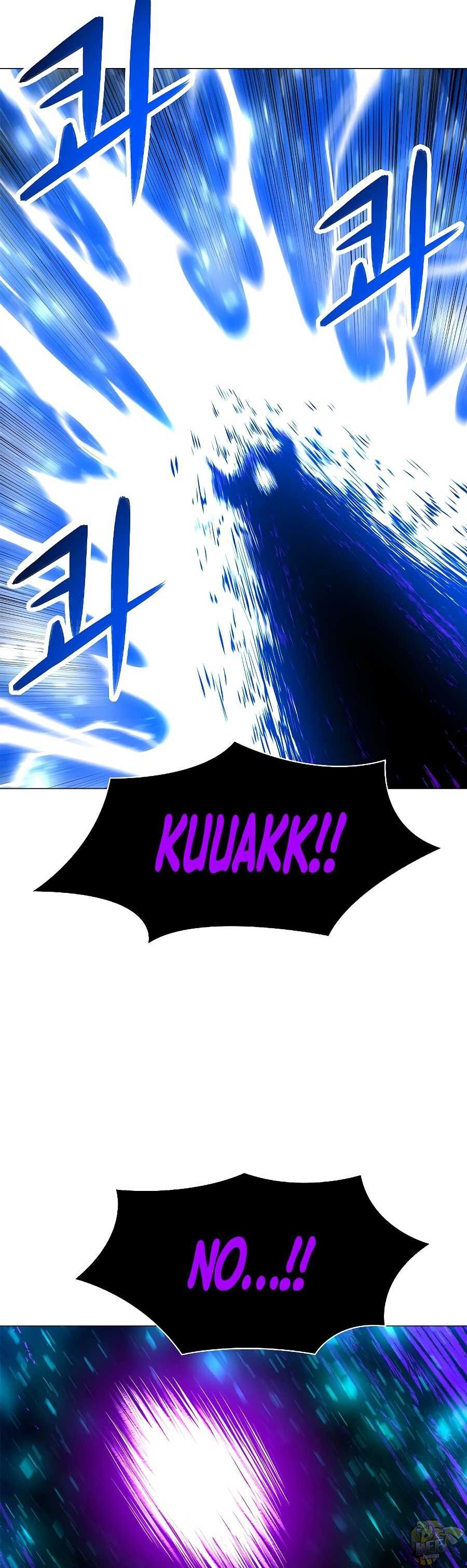 Updater – Manga Chapter 33 - page 12