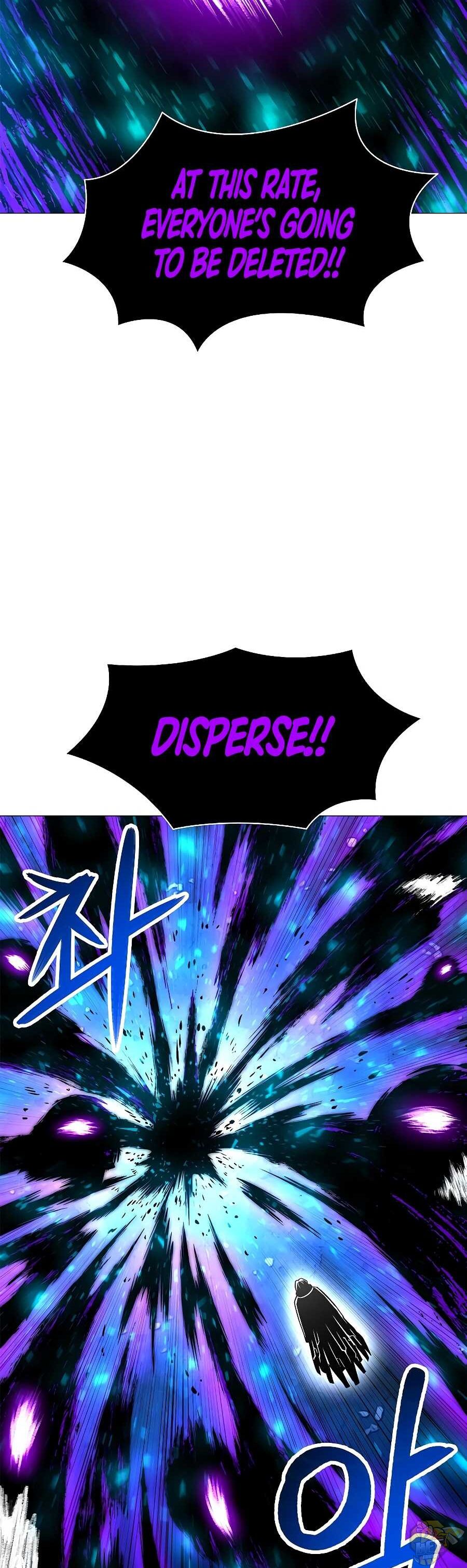 Updater – Manga Chapter 33 - page 13