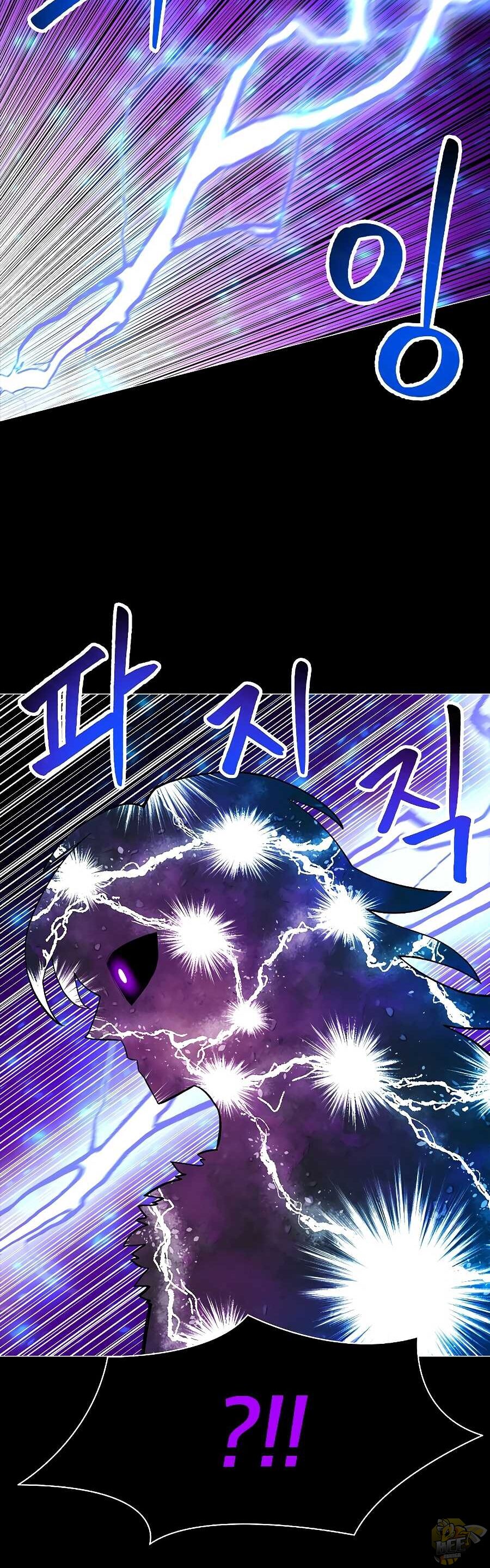 Updater – Manga Chapter 33 - page 22