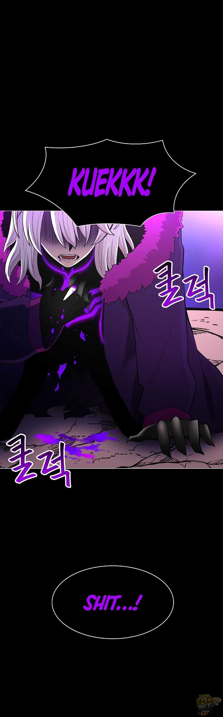 Updater – Manga Chapter 33 - page 23