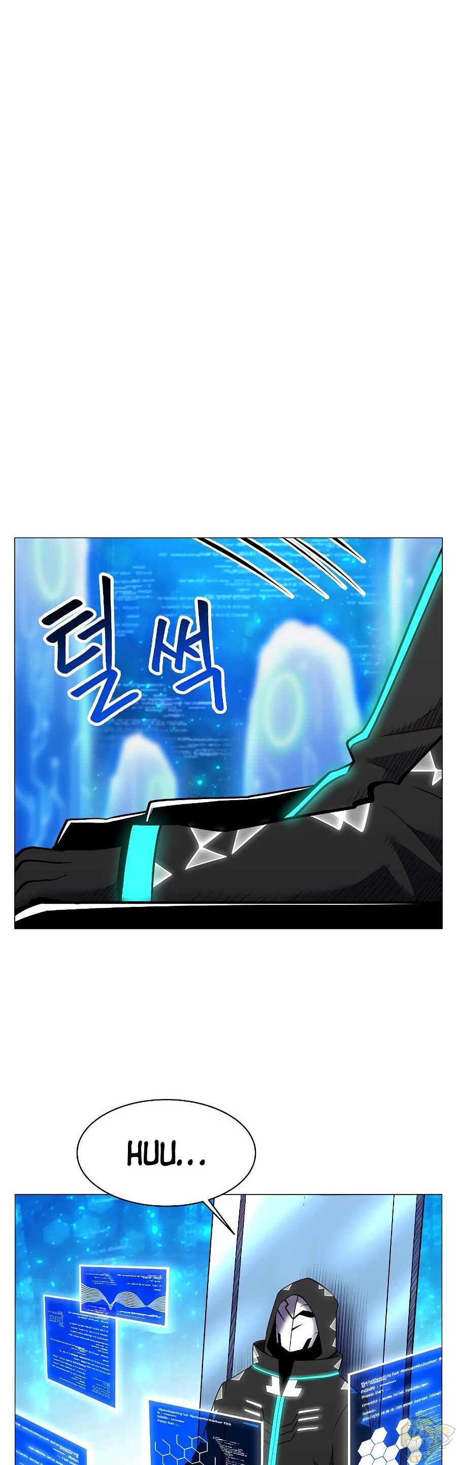 Updater – Manga Chapter 33 - page 29