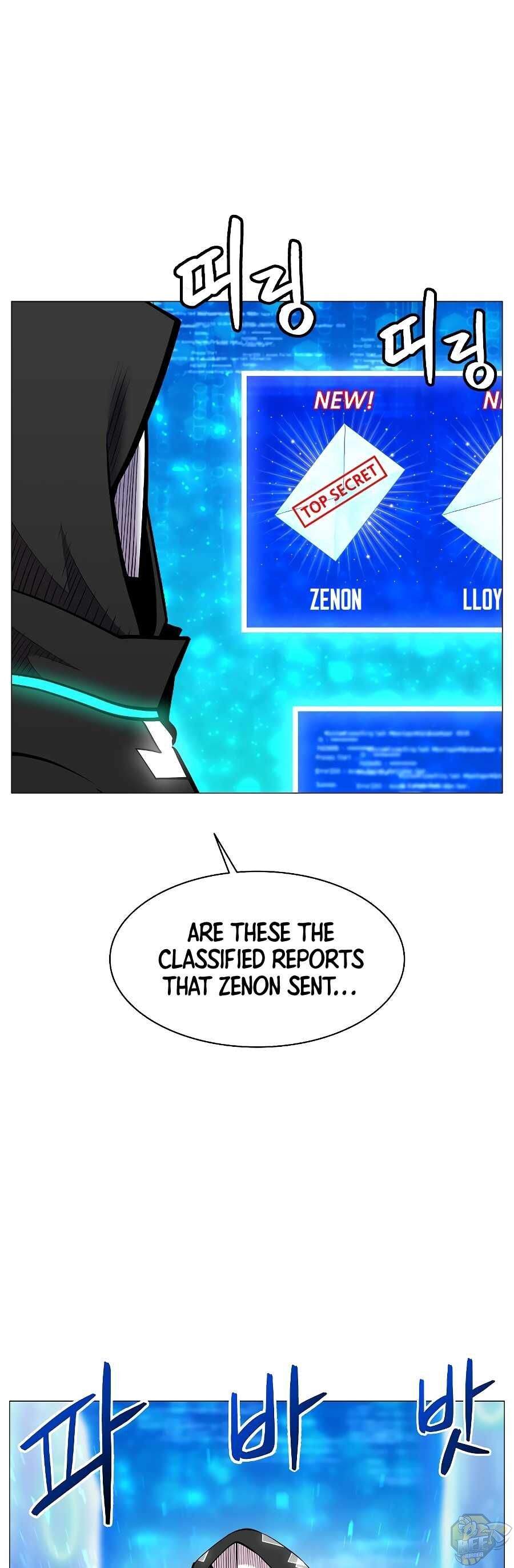 Updater – Manga Chapter 33 - page 31