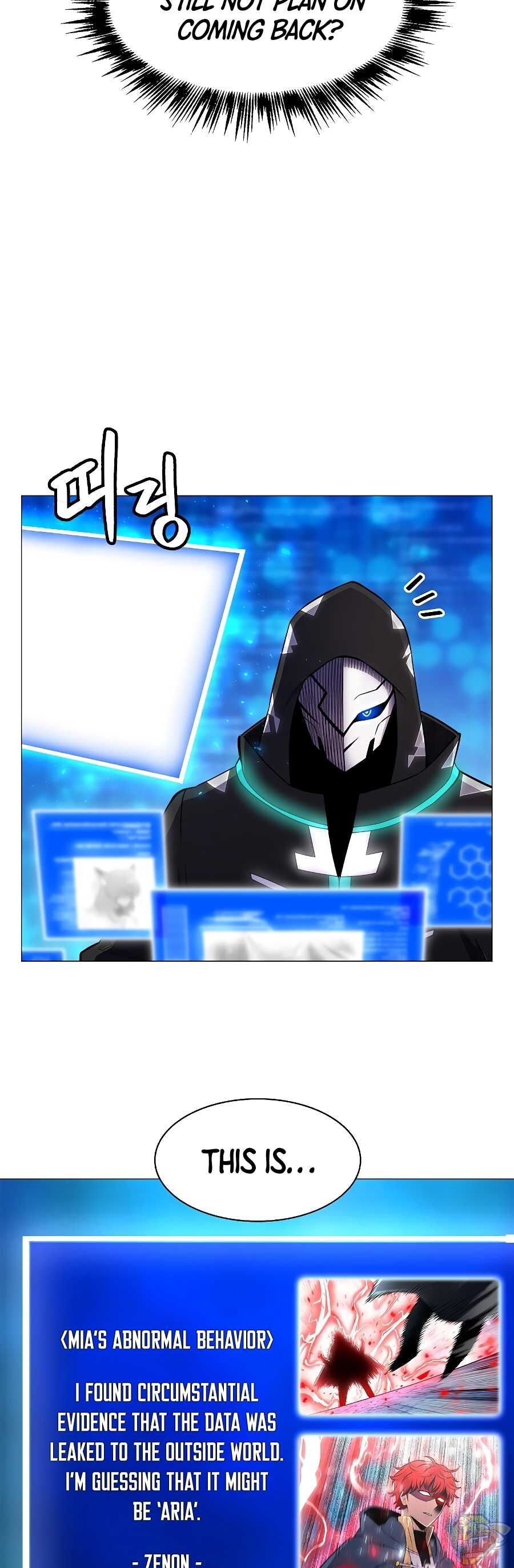 Updater – Manga Chapter 33 - page 35