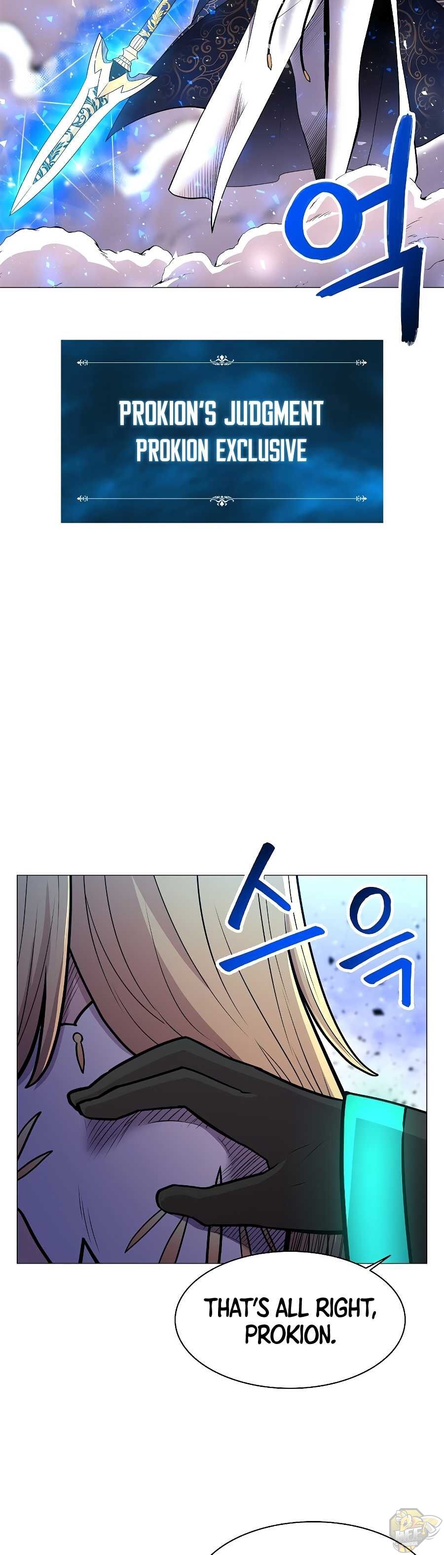 Updater – Manga Chapter 33 - page 5