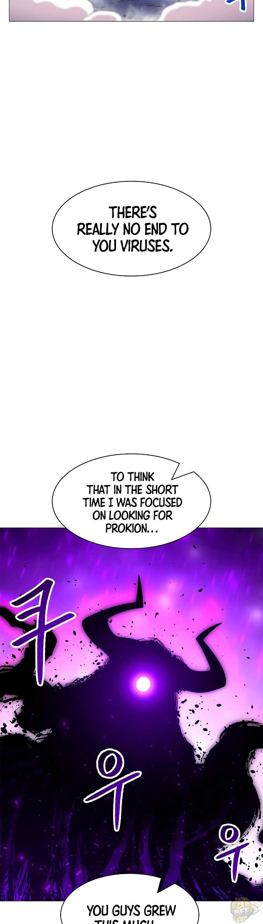 Updater – Manga Chapter 33 - page 7