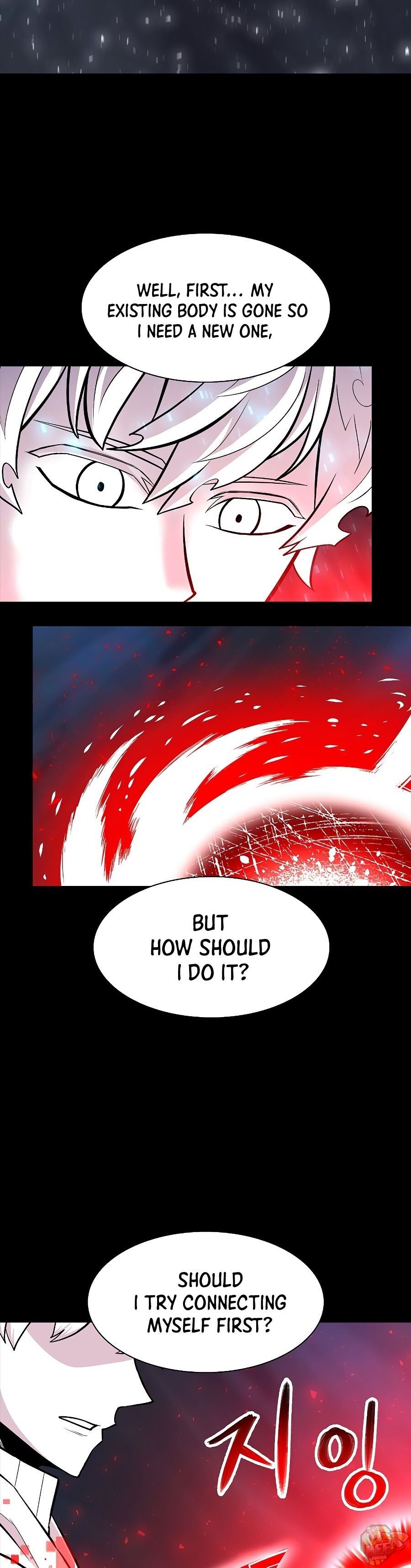 Updater – Manga Chapter 32 - page 15