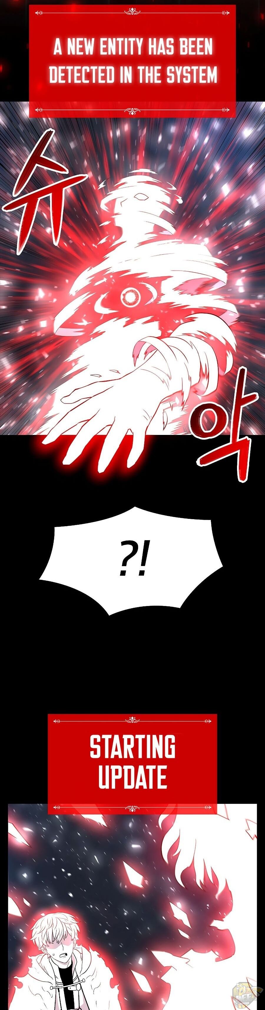 Updater – Manga Chapter 32 - page 17