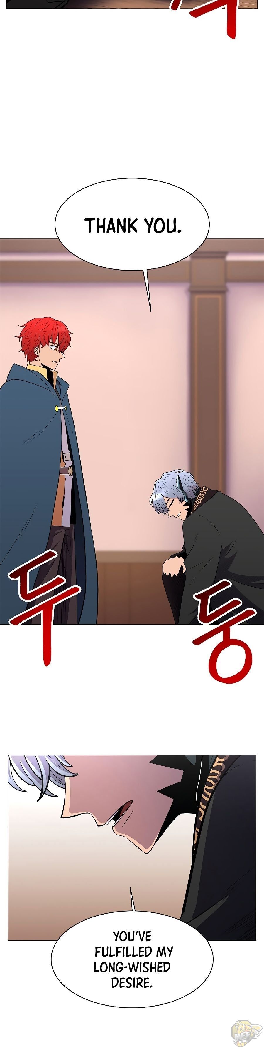 Updater – Manga Chapter 32 - page 25