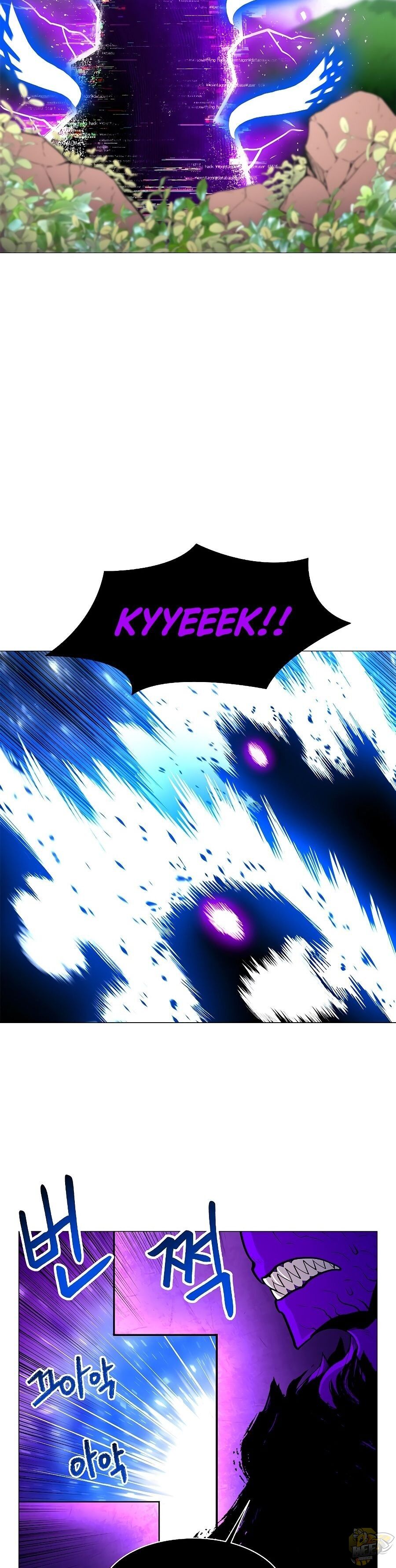 Updater – Manga Chapter 32 - page 28