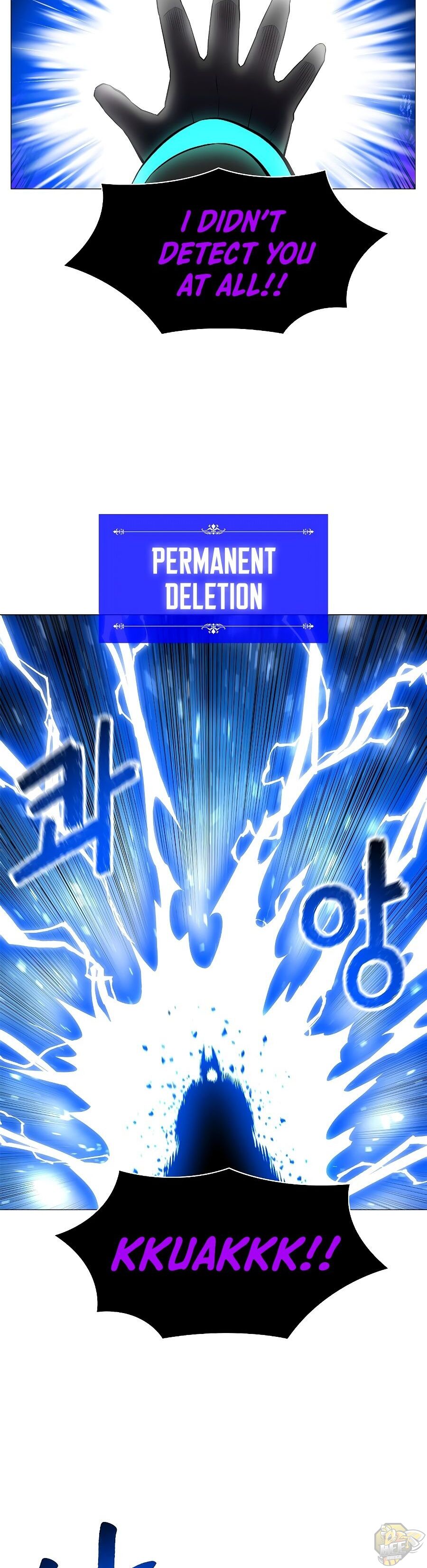 Updater – Manga Chapter 32 - page 32