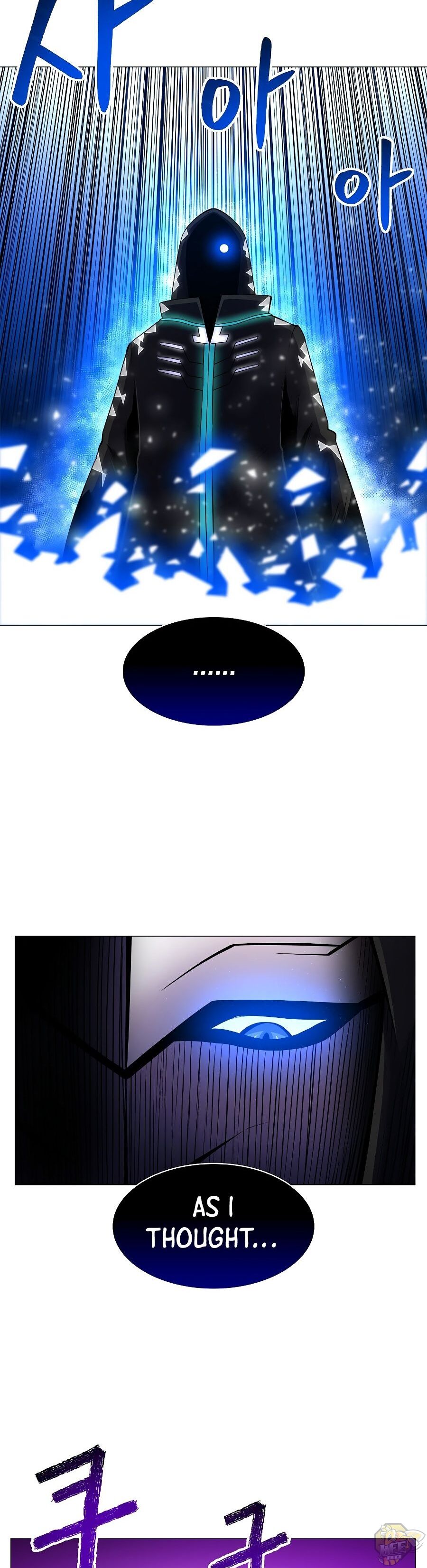 Updater – Manga Chapter 32 - page 33