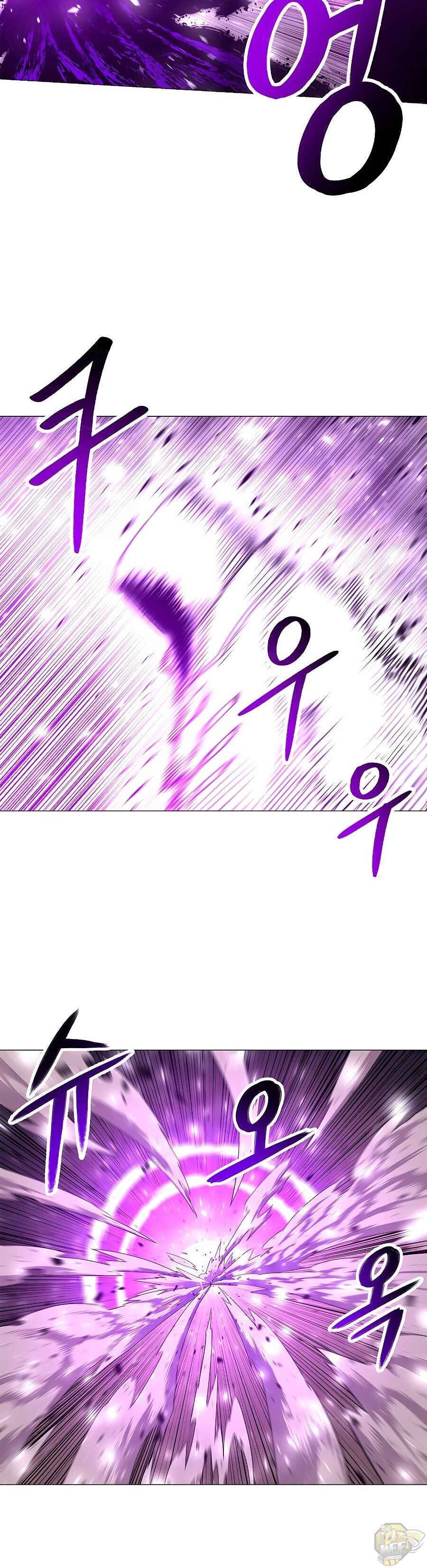 Updater – Manga Chapter 32 - page 39