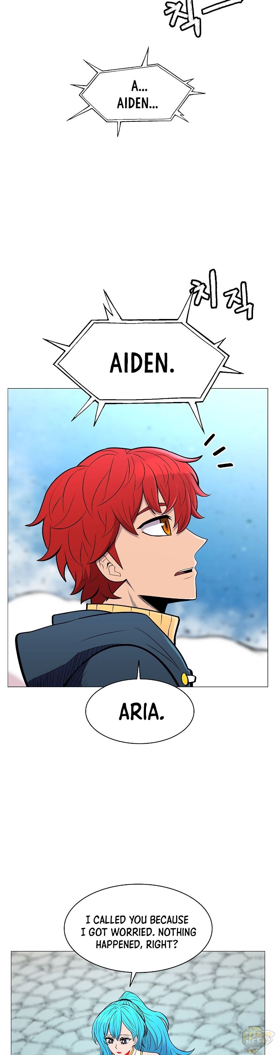 Updater – Manga Chapter 32 - page 4