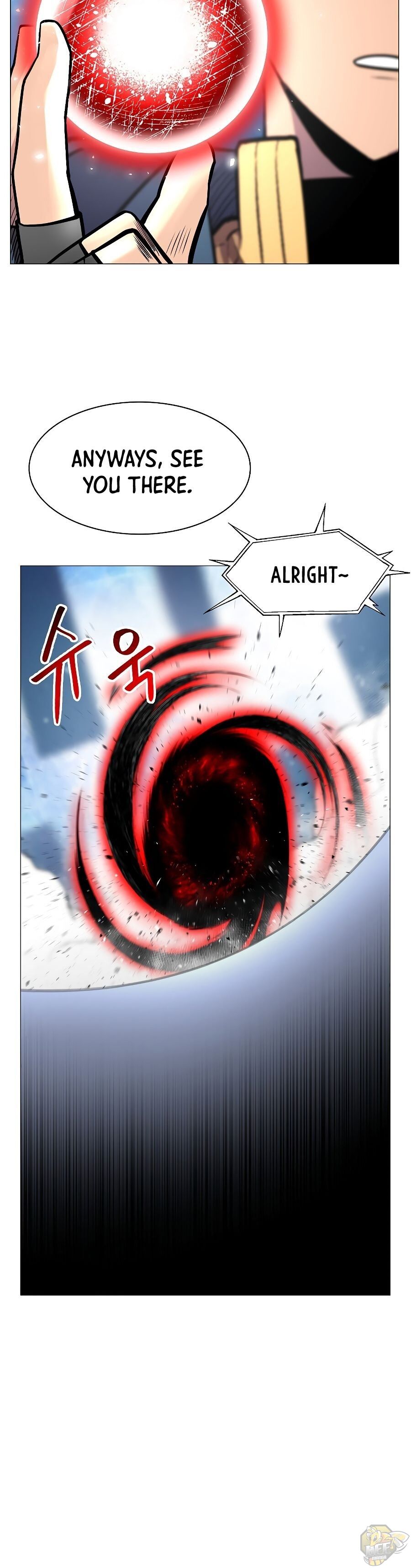 Updater – Manga Chapter 32 - page 6