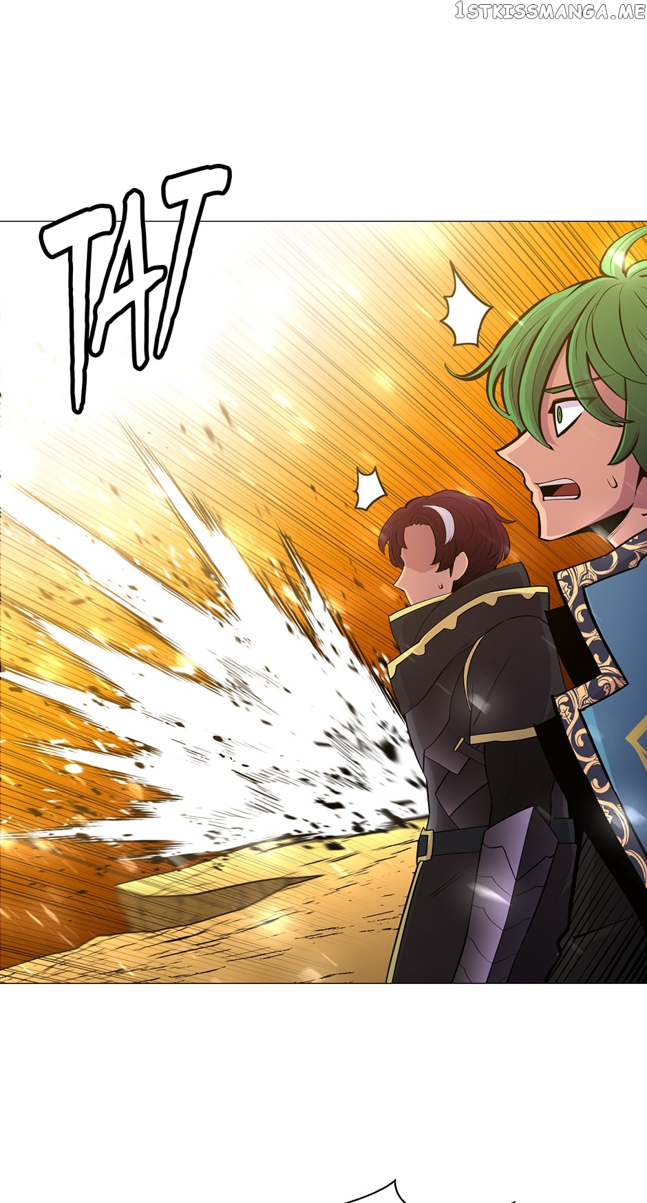 Updater – Manga Chapter 109 - page 22