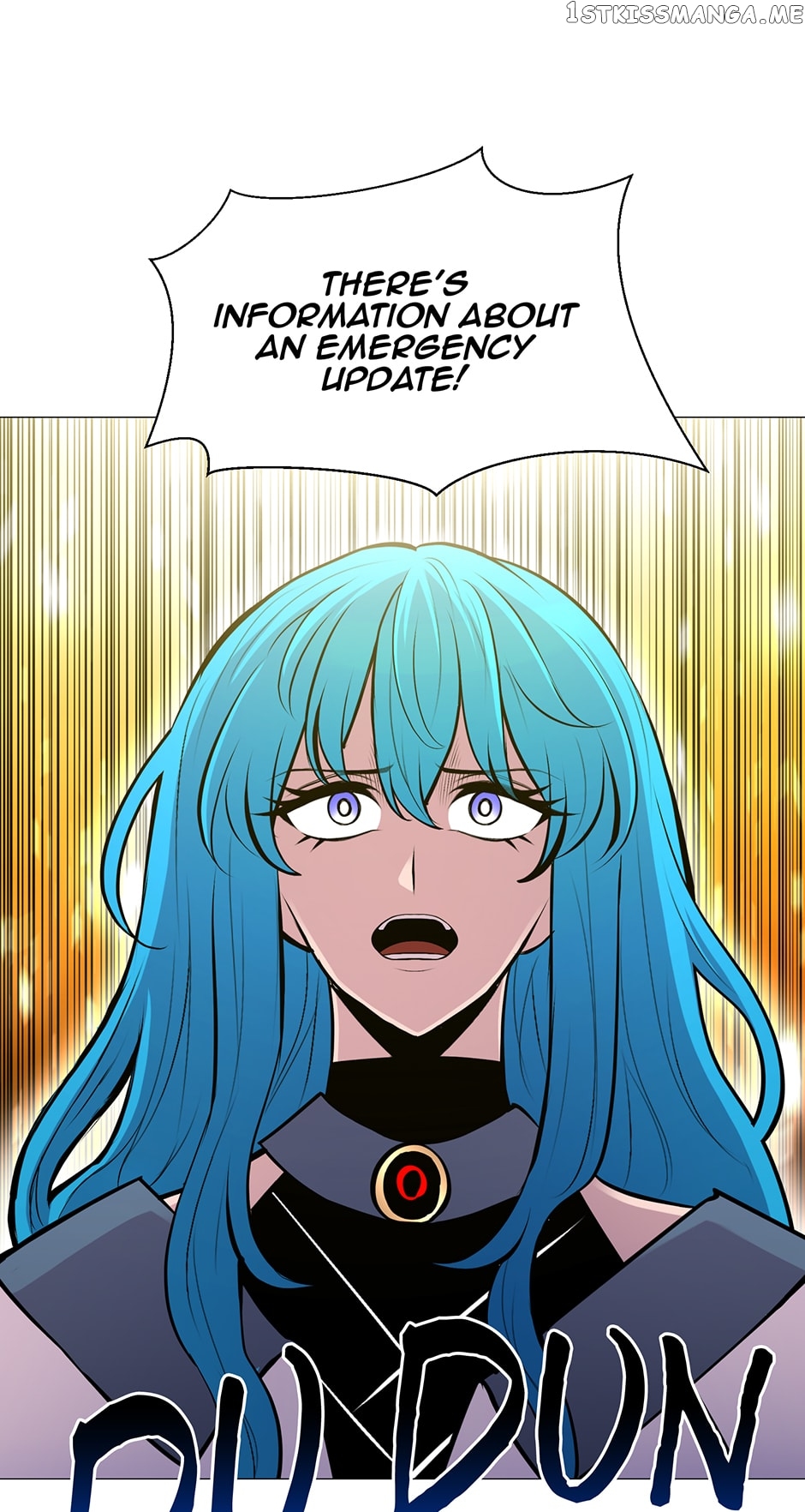 Updater – Manga Chapter 109 - page 52