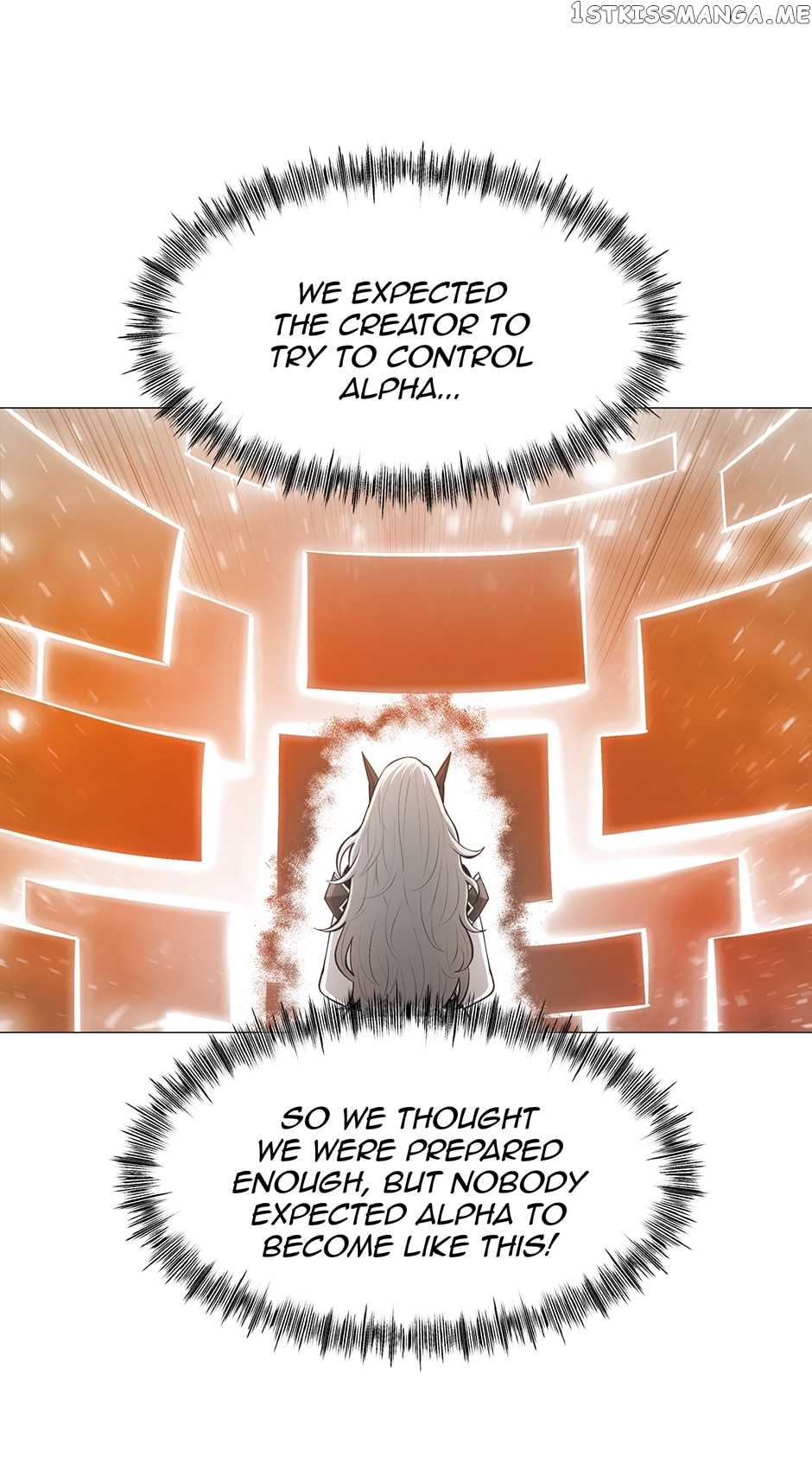 Updater – Manga Chapter 109 - page 6