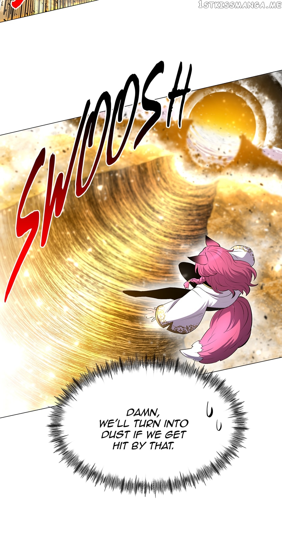 Updater – Manga Chapter 109 - page 65