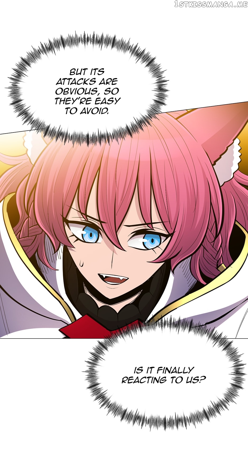 Updater – Manga Chapter 109 - page 66
