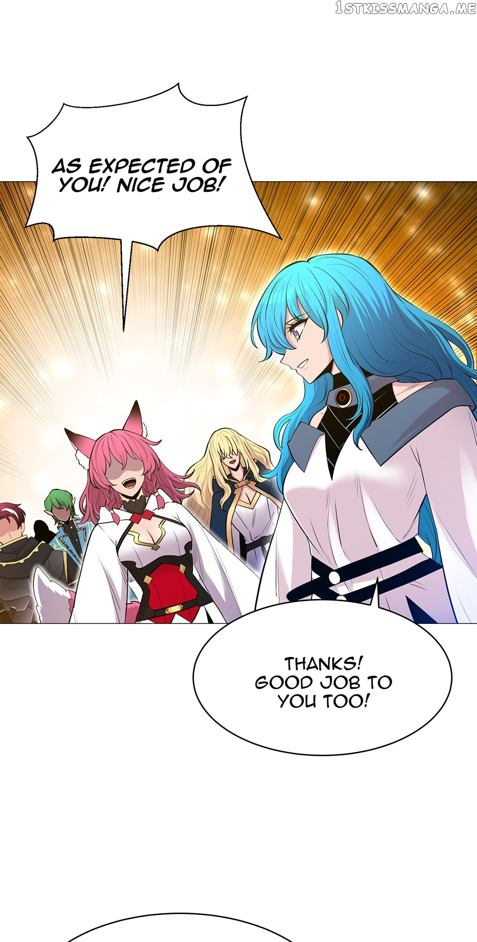 Updater – Manga Chapter 109 - page 75