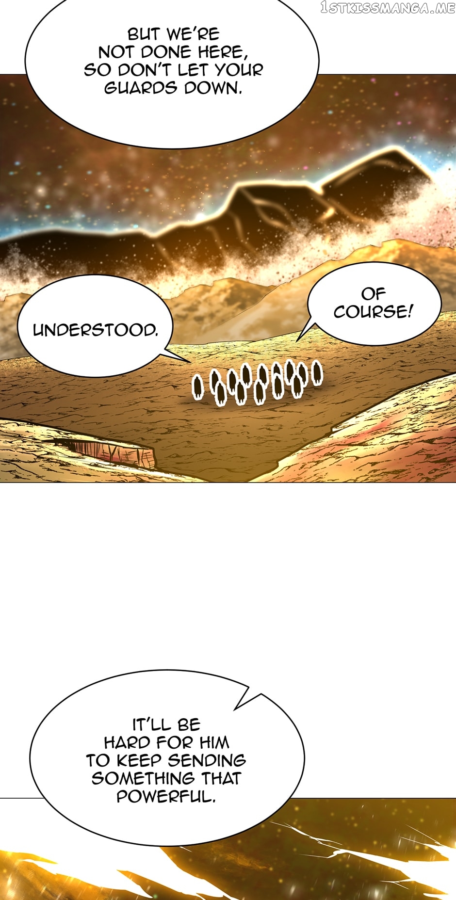 Updater – Manga Chapter 109 - page 76