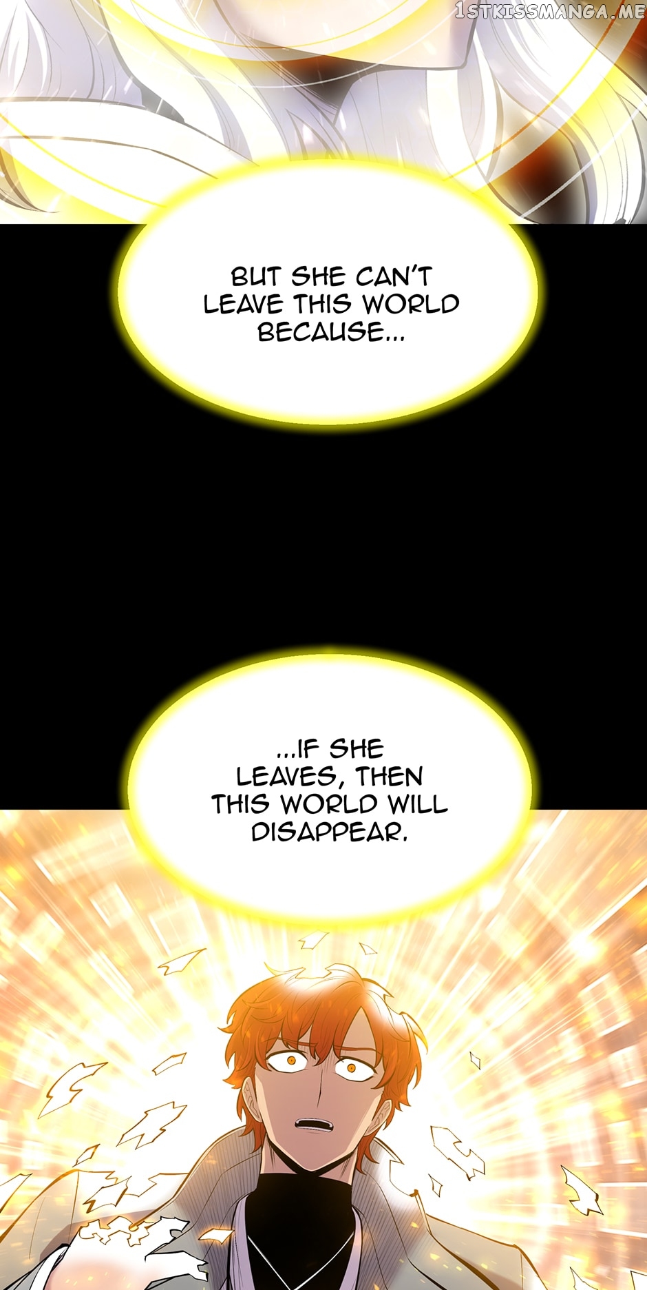 Updater – Manga Chapter 110 - page 12