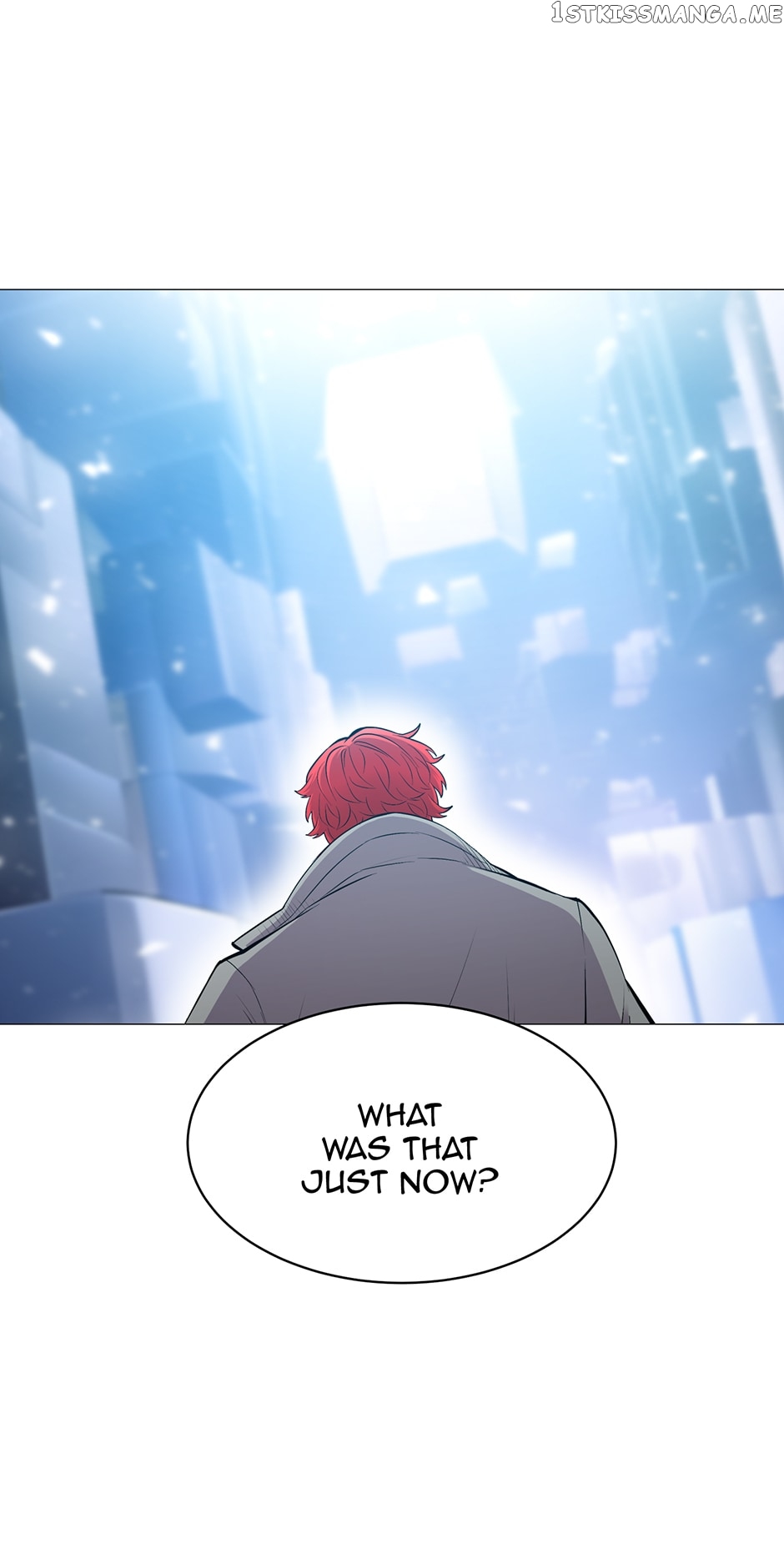 Updater – Manga Chapter 110 - page 15