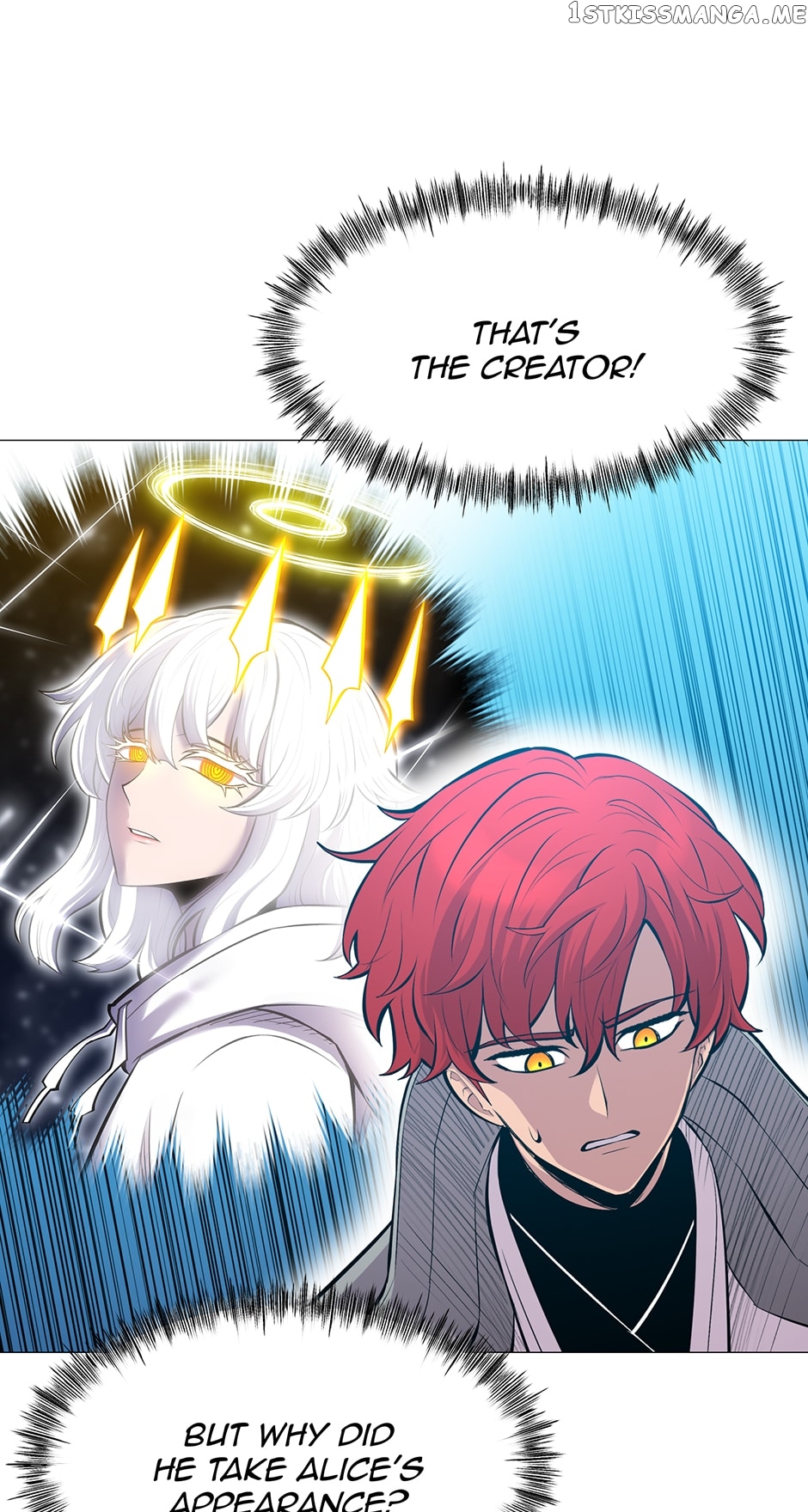Updater – Manga Chapter 110 - page 16