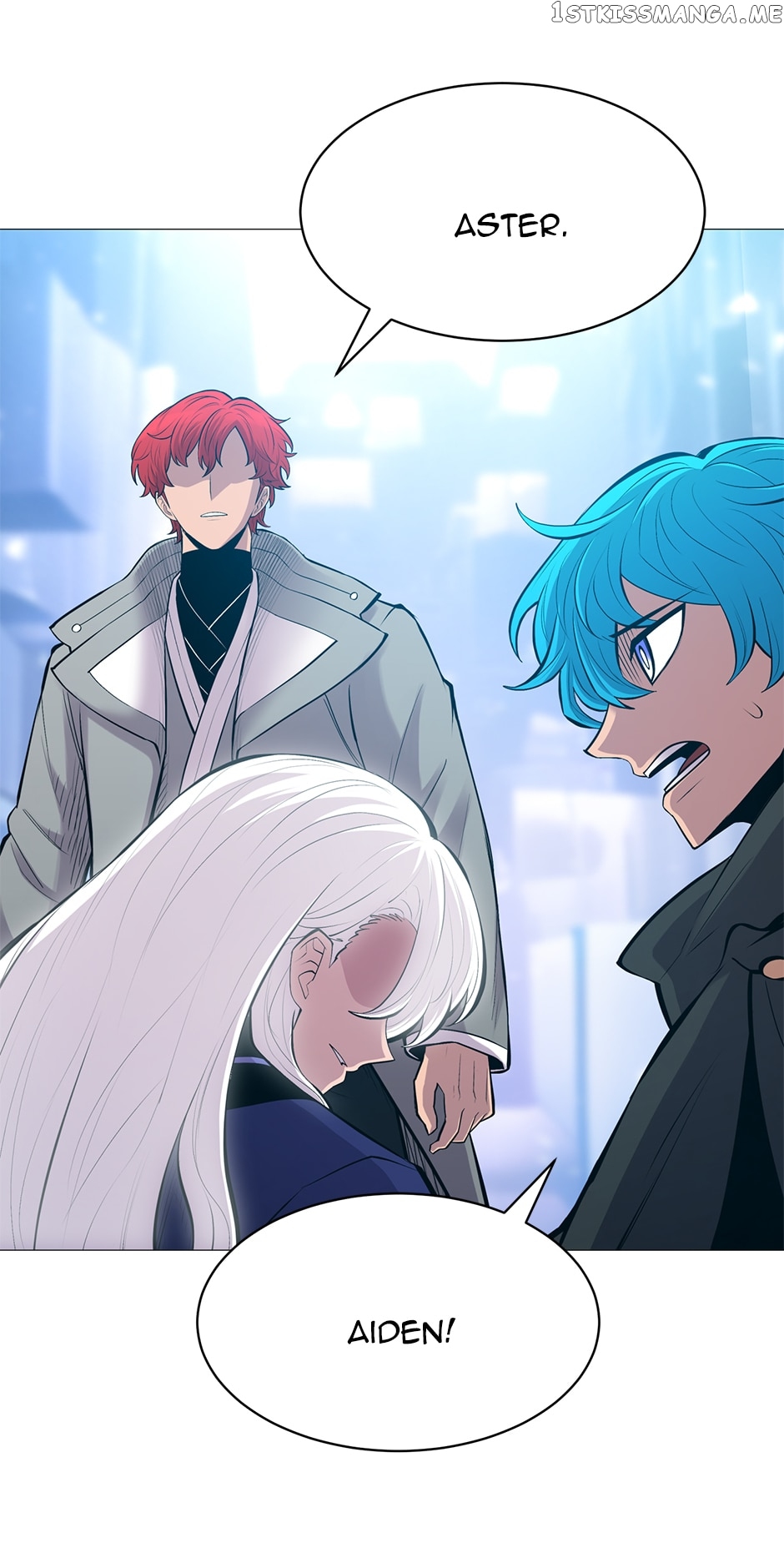 Updater – Manga Chapter 110 - page 21