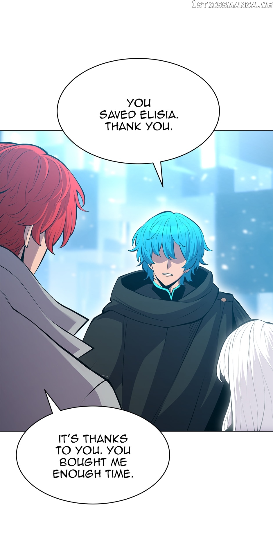Updater – Manga Chapter 110 - page 22