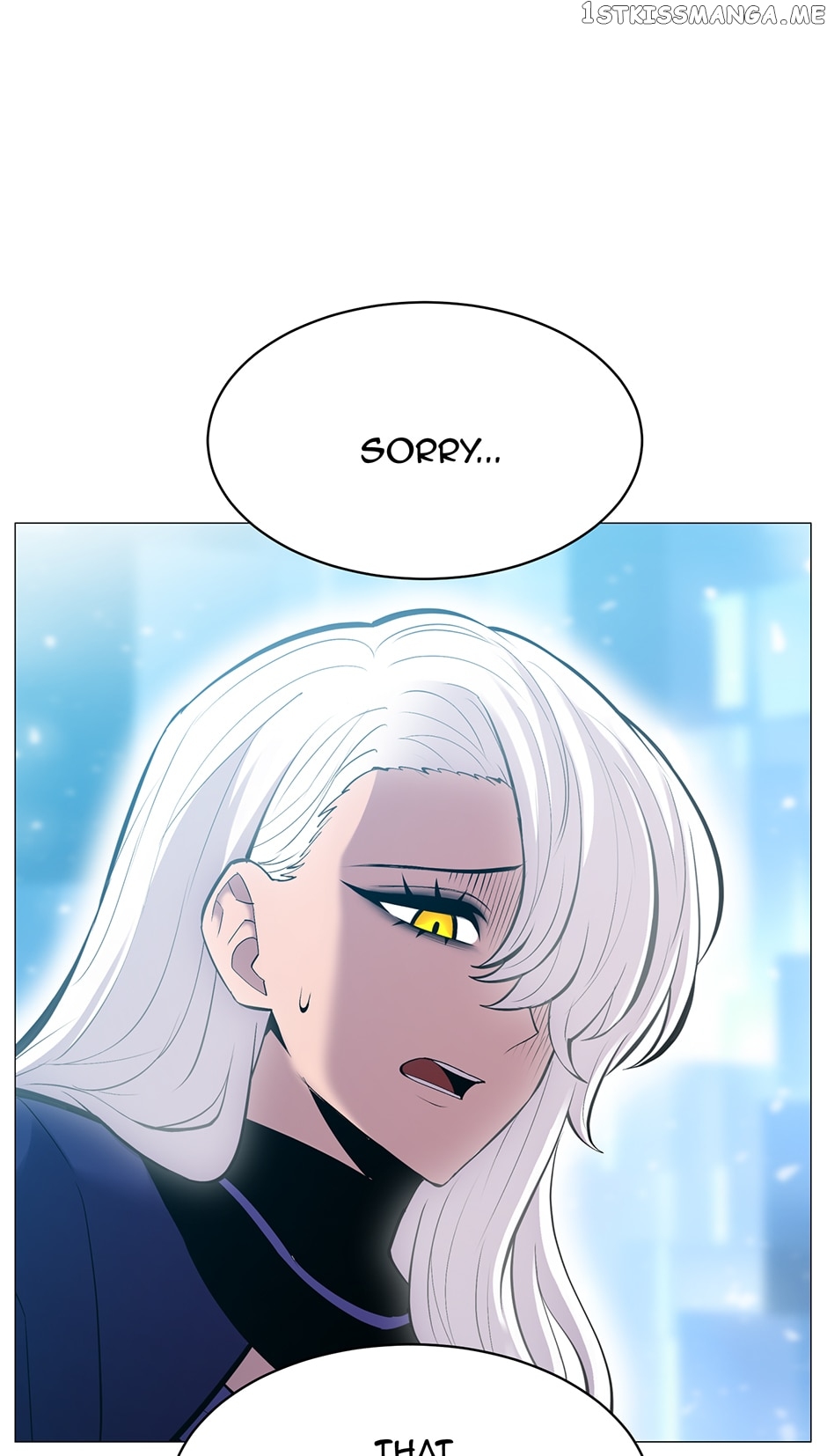 Updater – Manga Chapter 110 - page 24