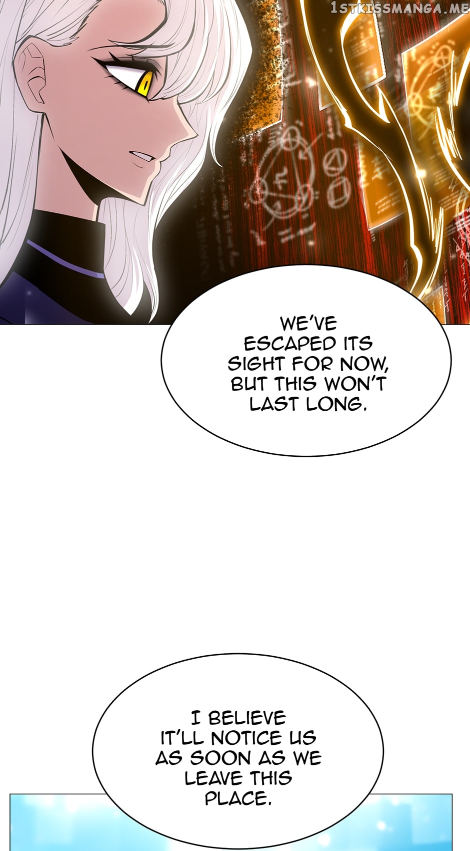 Updater – Manga Chapter 110 - page 30