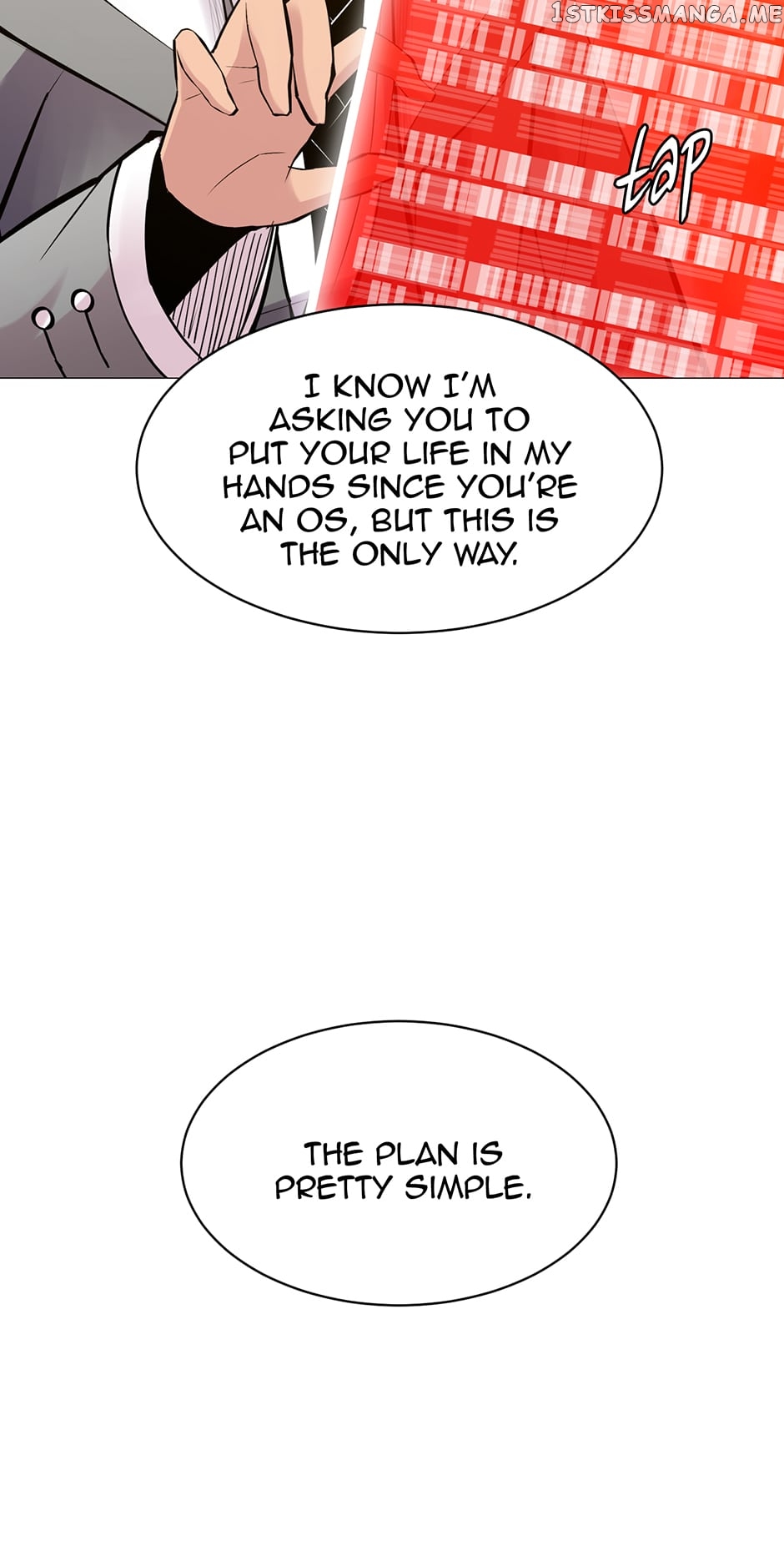 Updater – Manga Chapter 110 - page 37