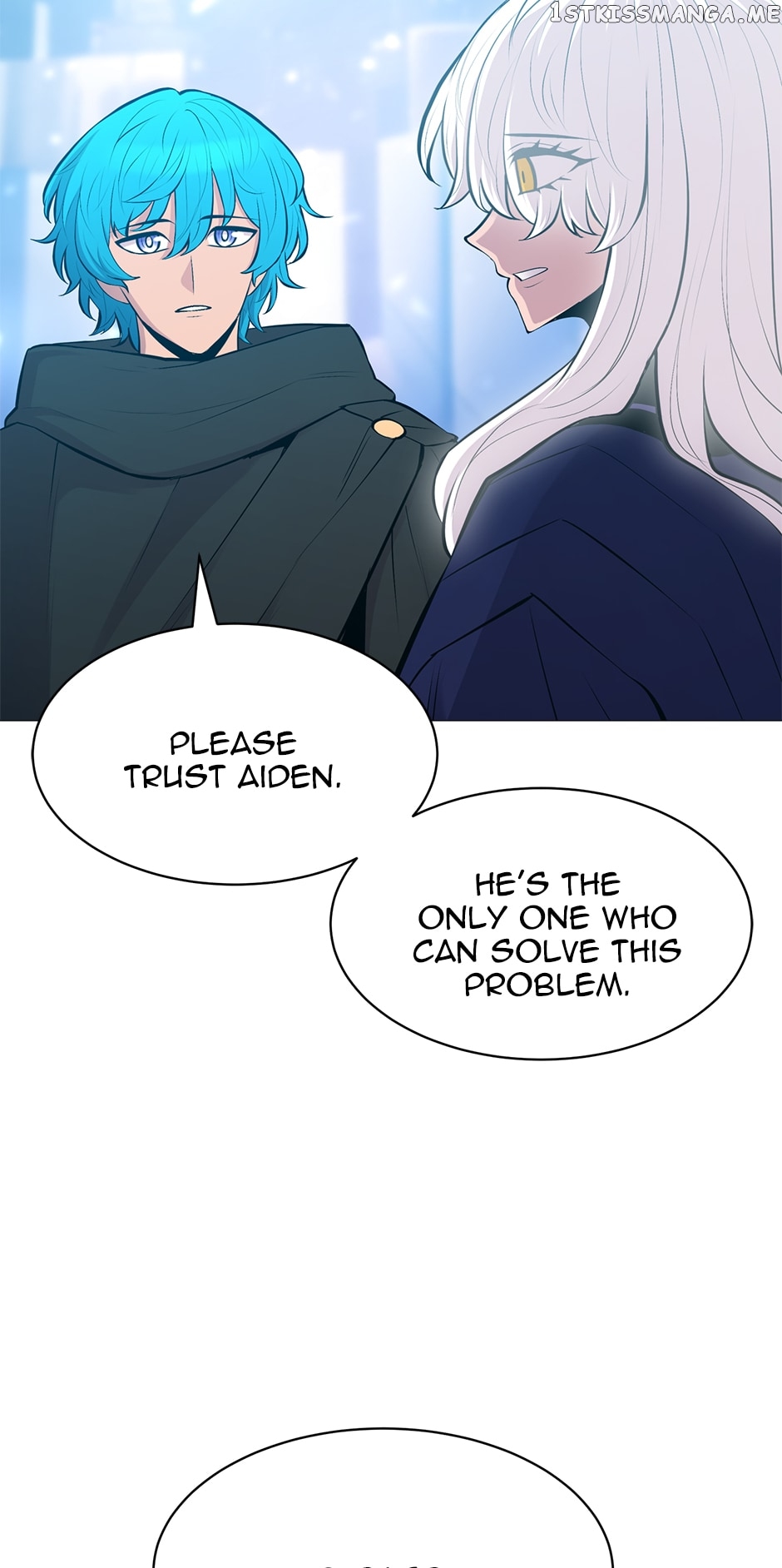Updater – Manga Chapter 110 - page 42