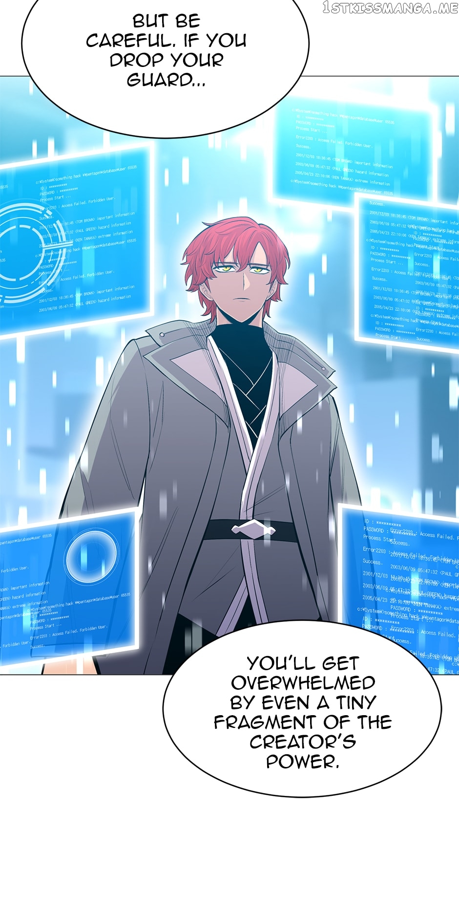 Updater – Manga Chapter 110 - page 46