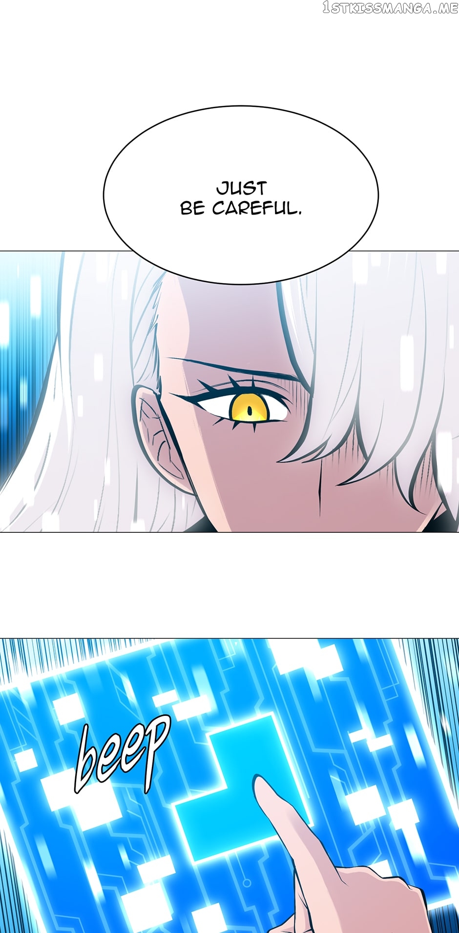 Updater – Manga Chapter 110 - page 47