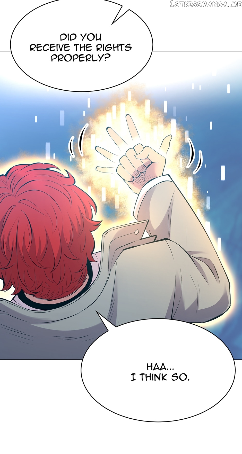 Updater – Manga Chapter 110 - page 55