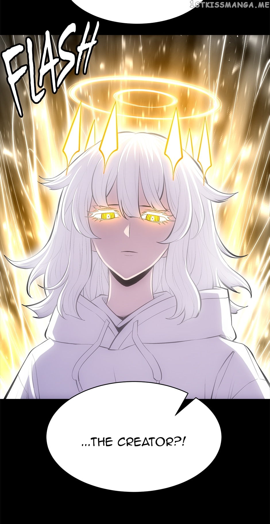 Updater – Manga Chapter 110 - page 6