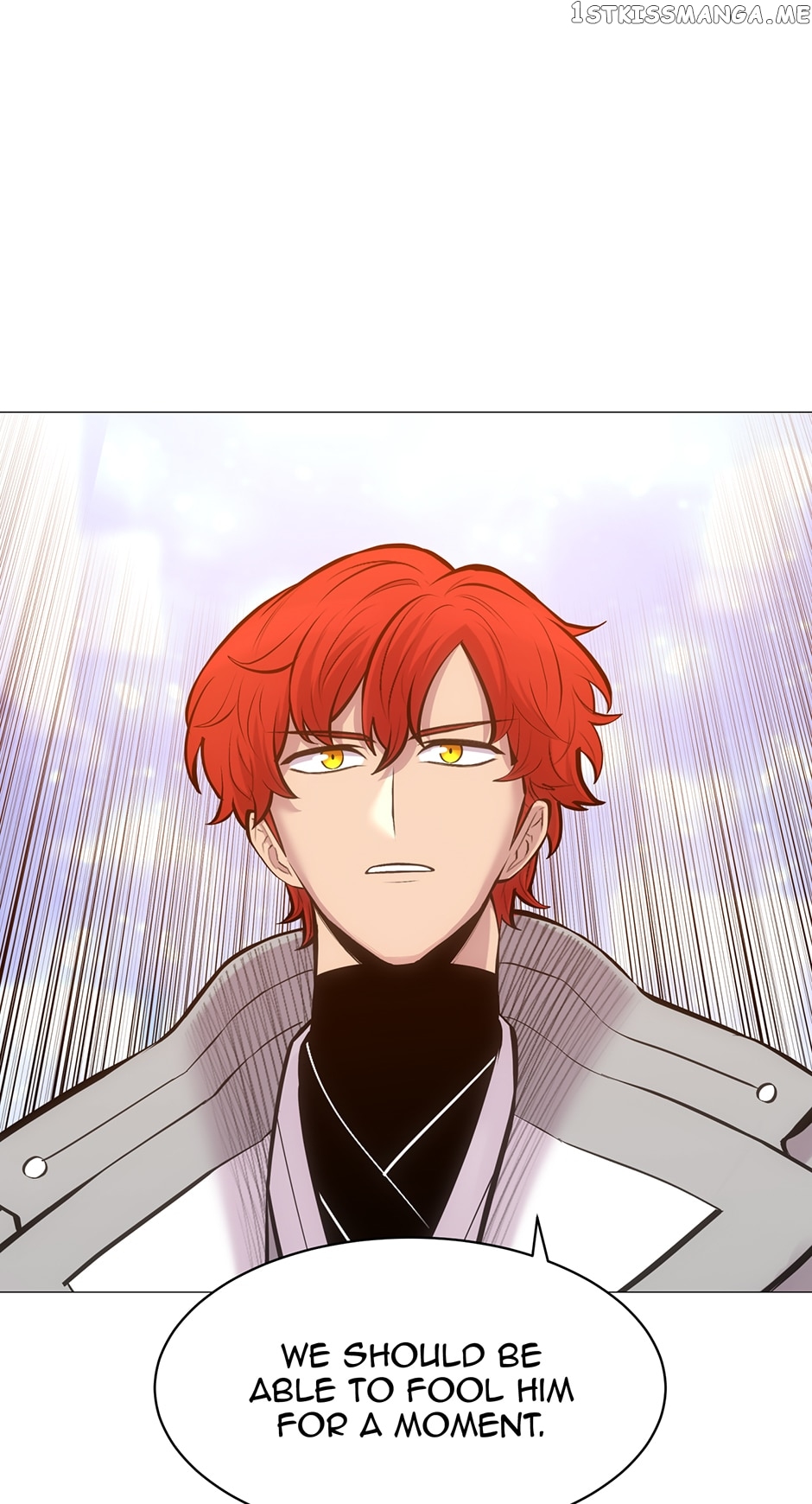 Updater – Manga Chapter 110 - page 76
