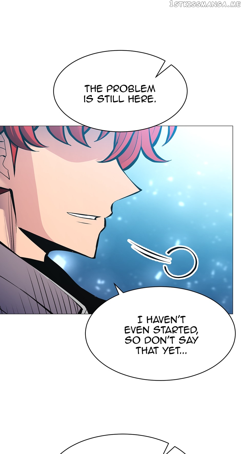 Updater – Manga Chapter 110 - page 78