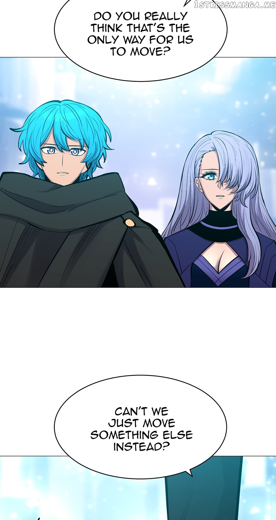 Updater – Manga Chapter 110 - page 79