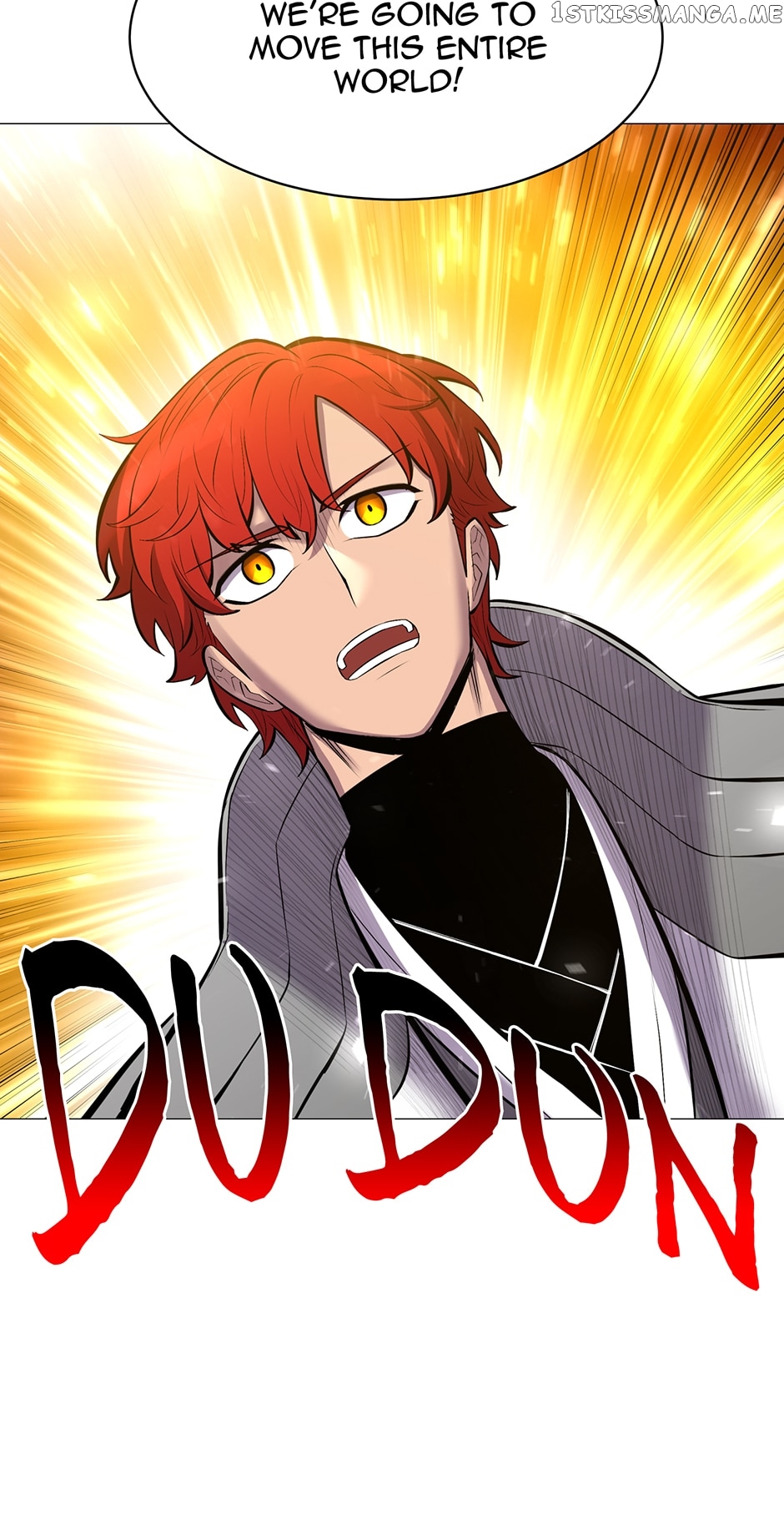 Updater – Manga Chapter 110 - page 82