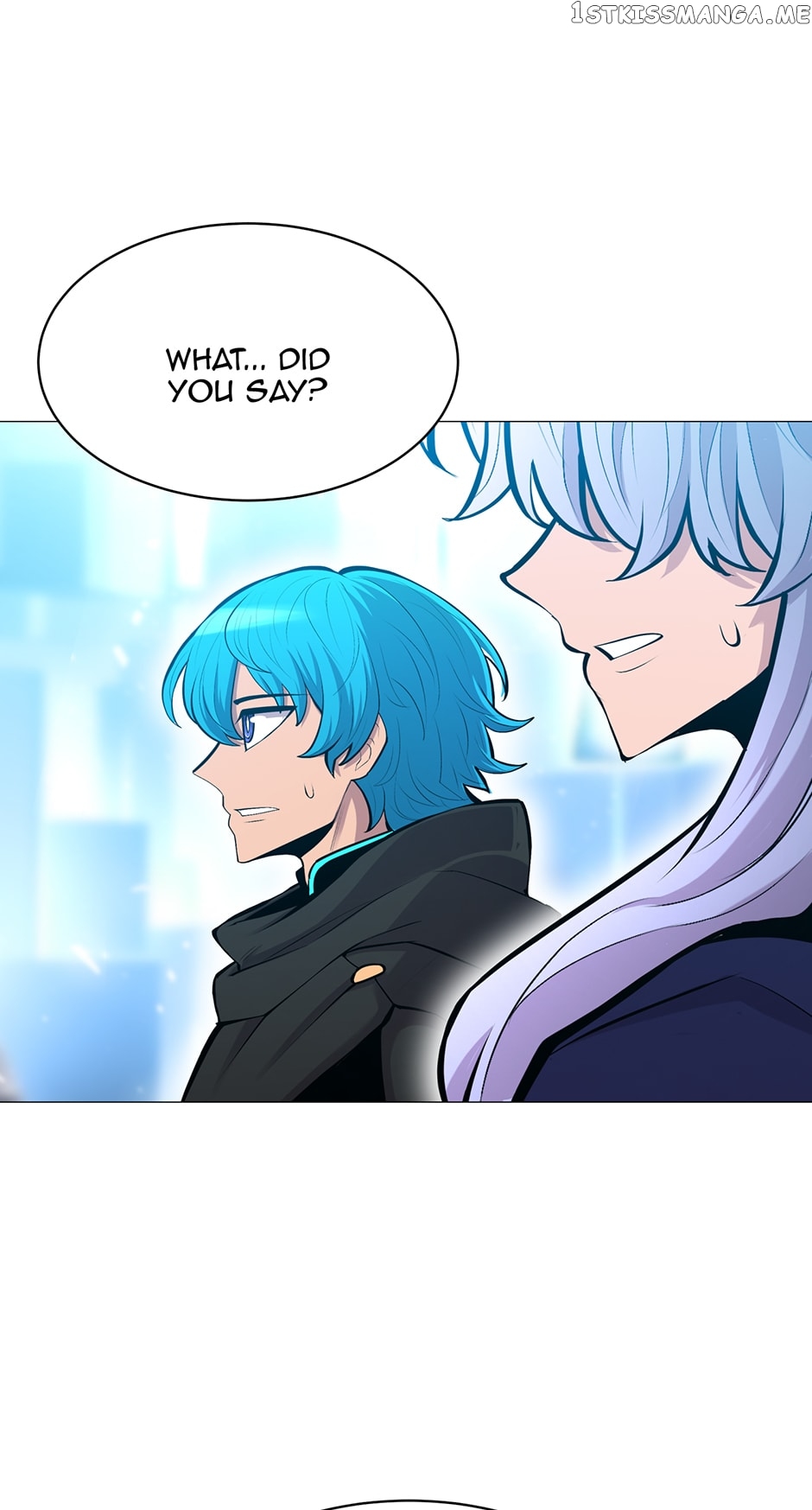 Updater – Manga Chapter 111 - page 1