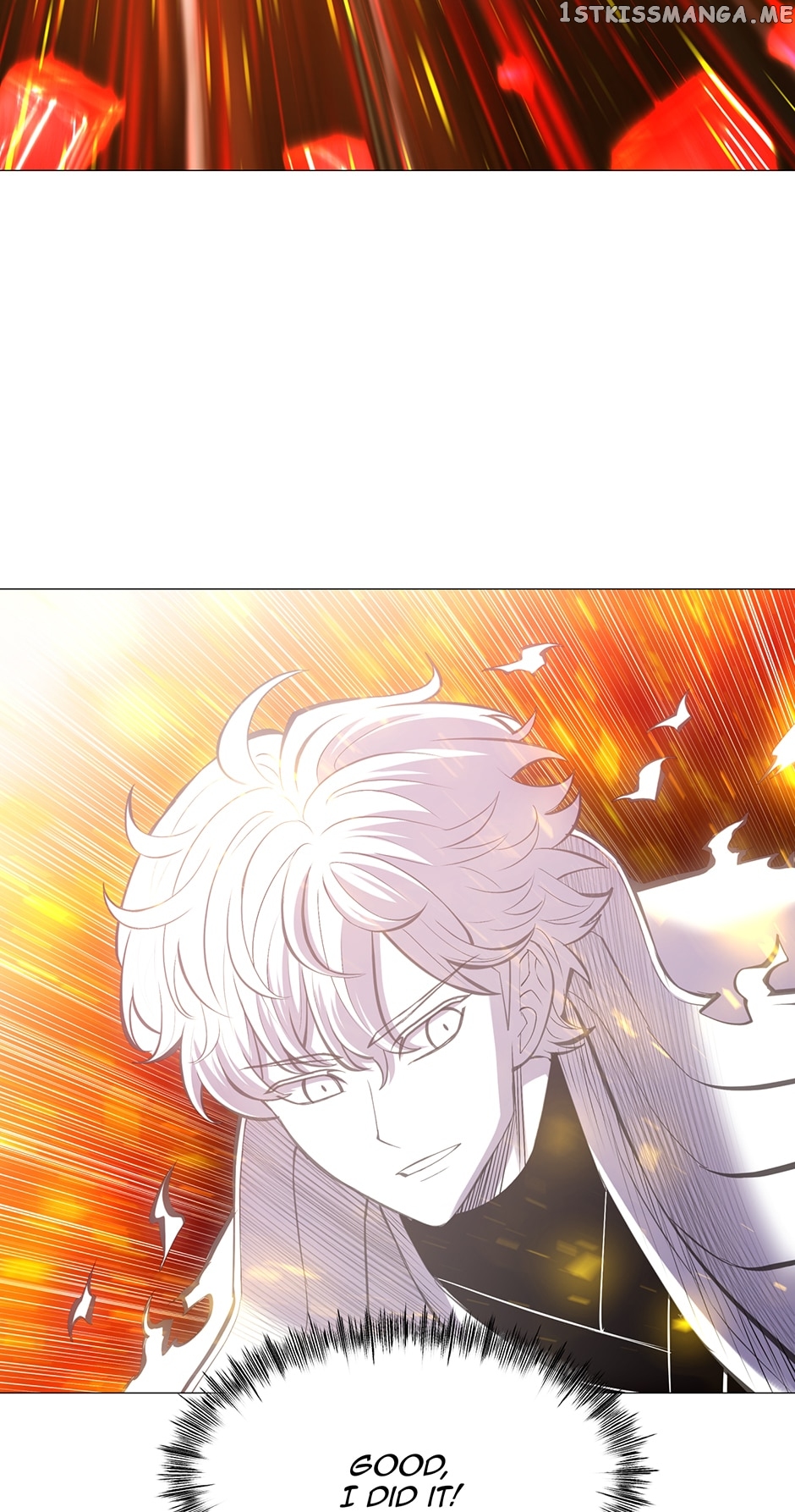 Updater – Manga Chapter 111 - page 23
