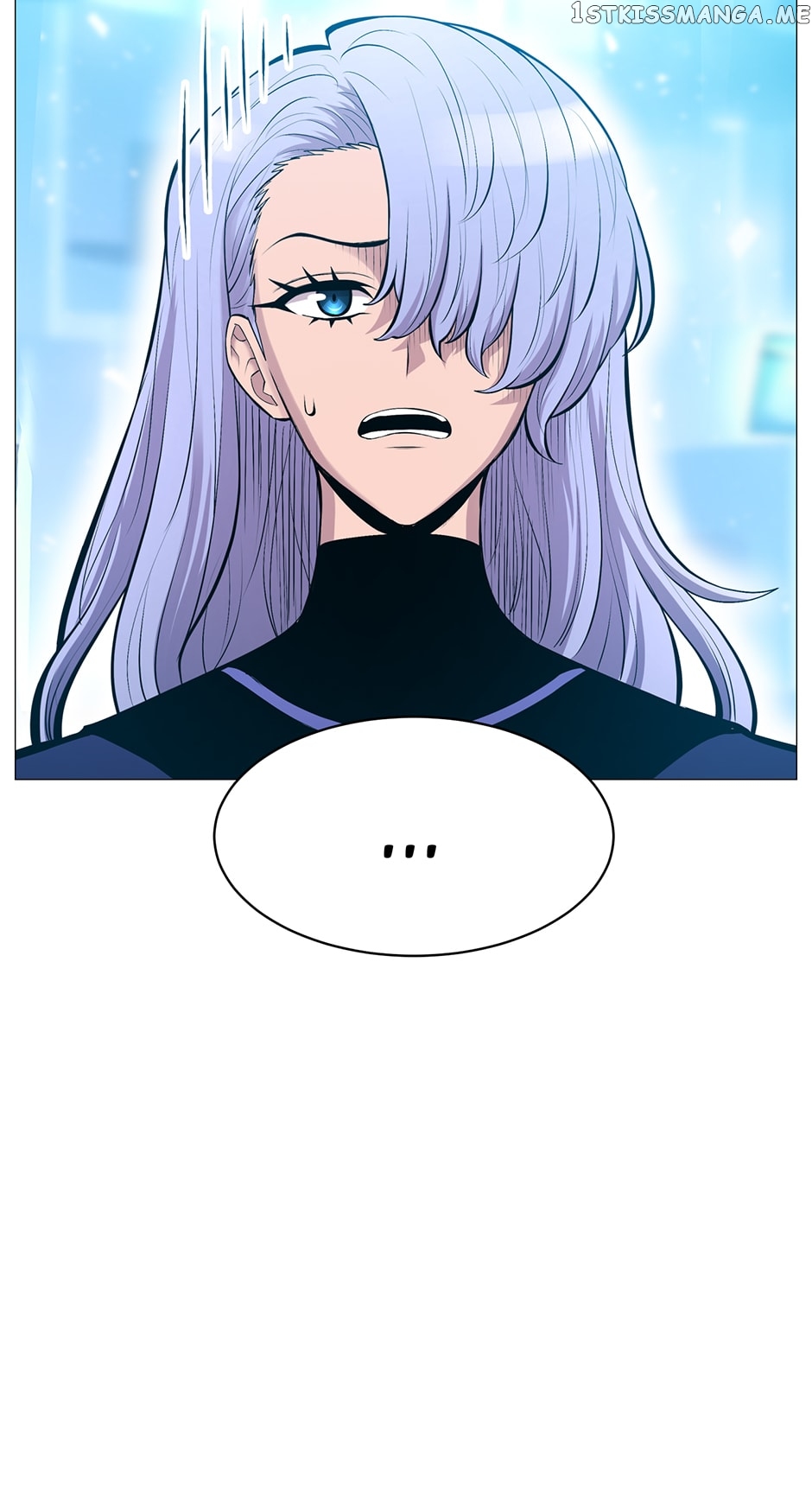 Updater – Manga Chapter 111 - page 3