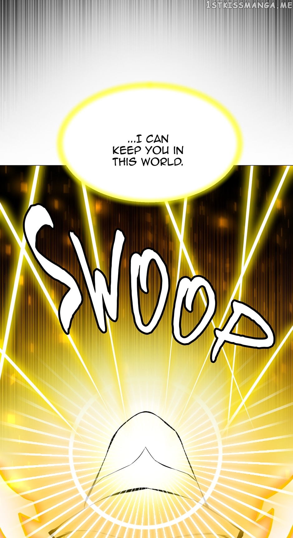 Updater – Manga Chapter 111 - page 51